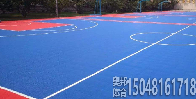 包頭健身用品