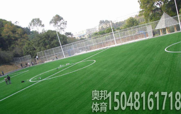 包頭體育場地建設(shè)